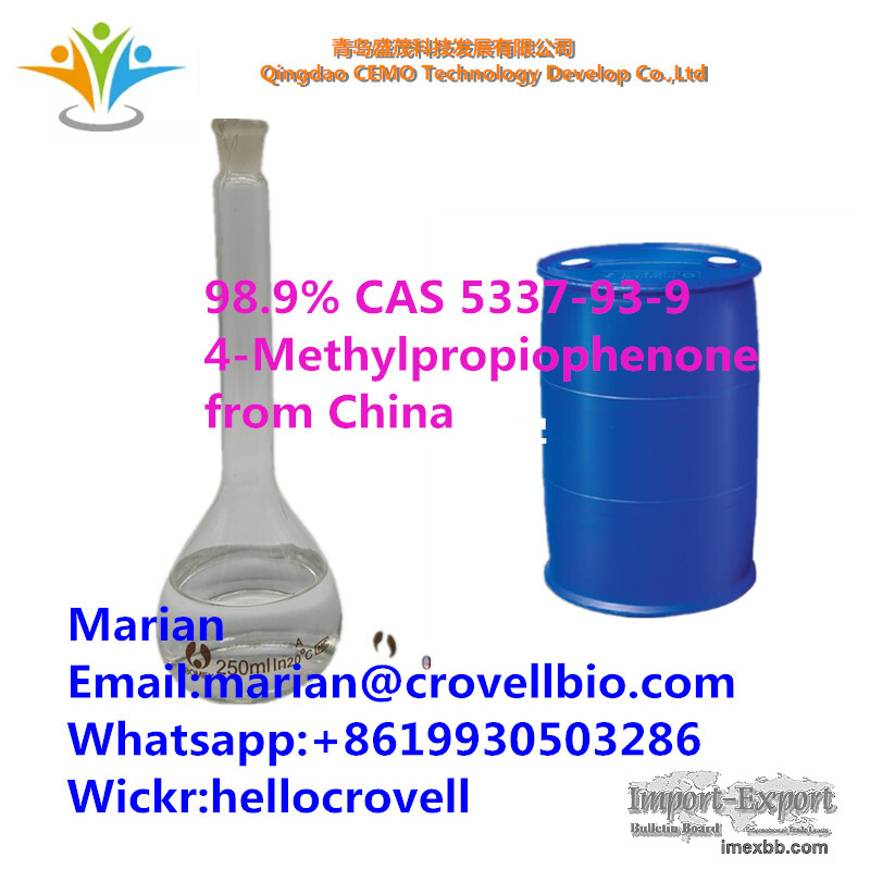 Supply quality 4-Methylpropiophenone CAS 5337-93-9 Whtatsapp+8619930503286