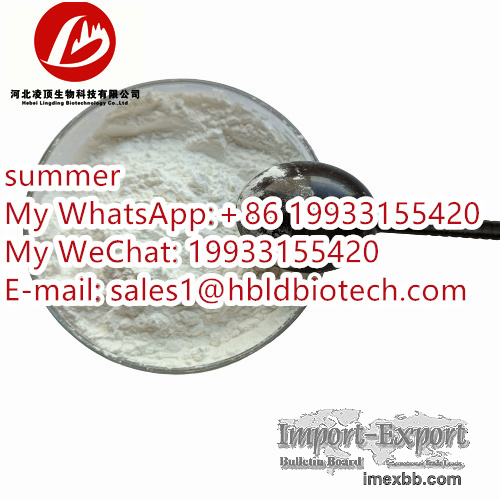 Chemical raw materials N-Isopropylbenzylamine CAS:102-97-6