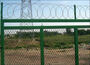 Security Fence System