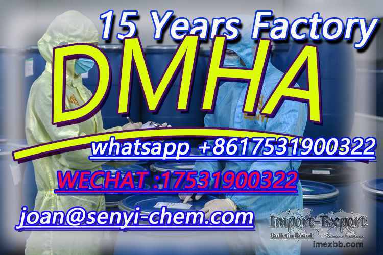 15 Years Factory spot  CAS 20320-59-6 diethyl 2-(2-phenylacetyl)propanedioa