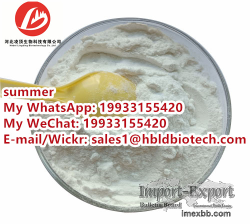 Vinblastine sulfate is an antineoplastic drug CAS:143-67-9