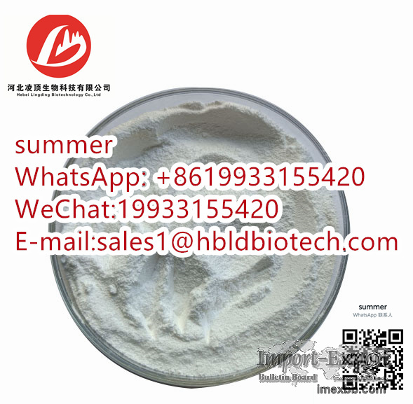 Gabapentin for epilepsy and neuralgia CAS:60142-96-3