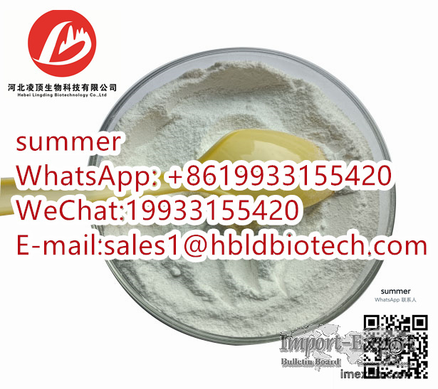 Antiparasitic Drugs Ivermectin Powder CAS: 70288-86-7