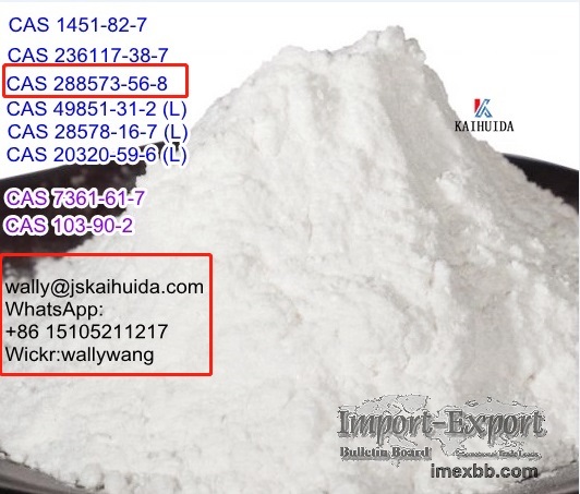 CAS NO. 288573-56-8 tert-butyl 4-(4-fluoroanilino)piperidine-1-carboxylate 