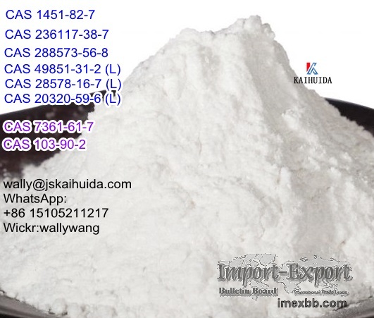 Factory Supply High Quality Dextromethorphan 99.9% Purity CAS 125-71-3 for 
