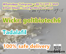 Tadalafil tablets capsules Cas 171596-29-5 Cialis tablets supplier OEM avai