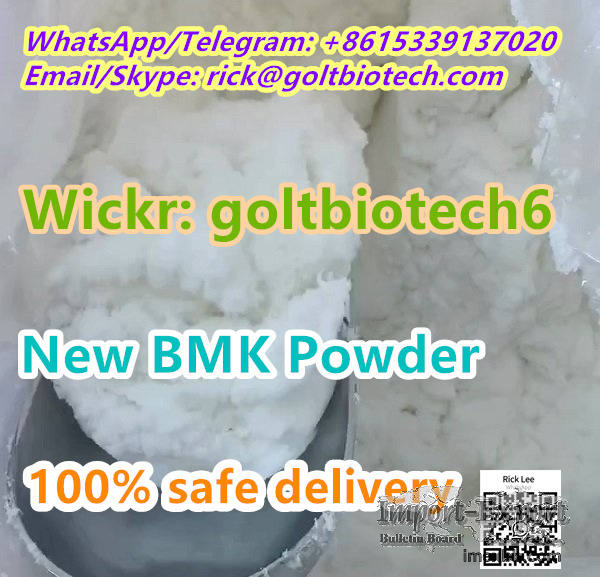 Reliable supplier CAS 80532-66-7 methyl-2-methyl-3-phenylglycidate BMK glyc