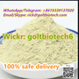 High purity 99% 4,4-Piperidinediol hydrochloride hcl Cas 40064-34-4 100% sa