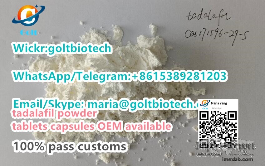 Tadalafil Cialis Pregabalin SR9001 GW0742 Noopept 5-HTP tablets capsules OE