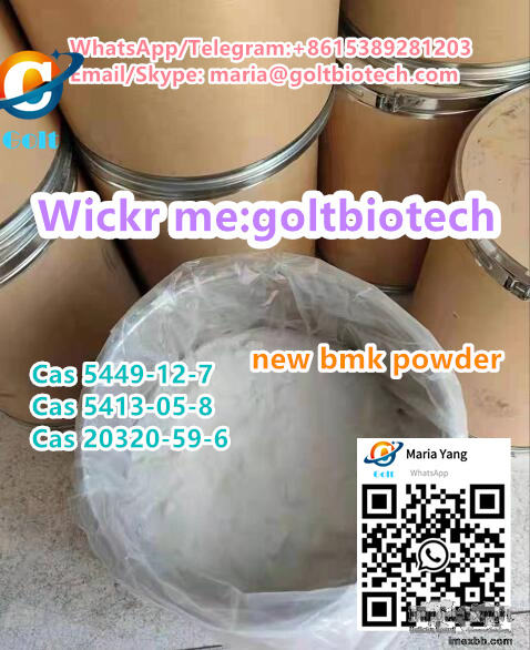 Cas 5413-05-8 BMK Glycidic Acid Cas 5449-12-7 powder for sale Wickr:goltbio