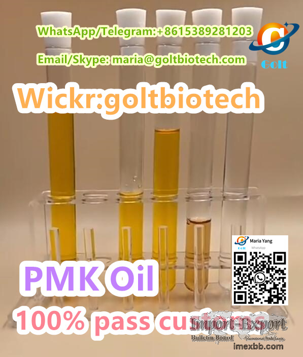 PMK Oil Pmk Glycidate Oil/powder Cas 28578-16-7 100% safe Wickr:goltbiotech