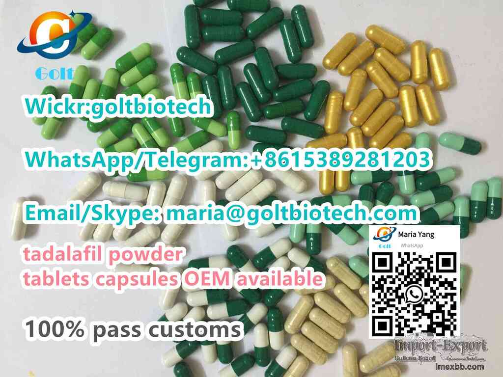 Tadalafil tablets capsules Cialis tablets OEM available Whatsapp +861538928