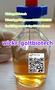 100% pass customs N-Benzyl-4-piperidone Cas 3612-20-2 for sale China suppli