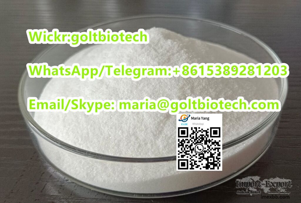 High purity Tianeptine sodium Cas 30123-17-2 Tianeptine supplier 100% safe 
