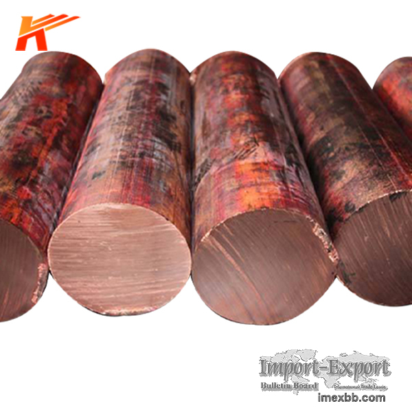 Copper Ingots