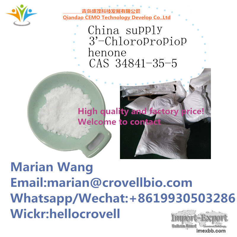 Top purity 3'-Chloropropiophenone CAS 34841-35-5 Whatsapp+8619930503286