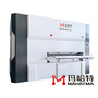 Plate leveling machine and straightening machine for any sheet