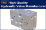 AAK Hydraulic Valve Block Has Introduced Swiss Technology 5 Years Ago