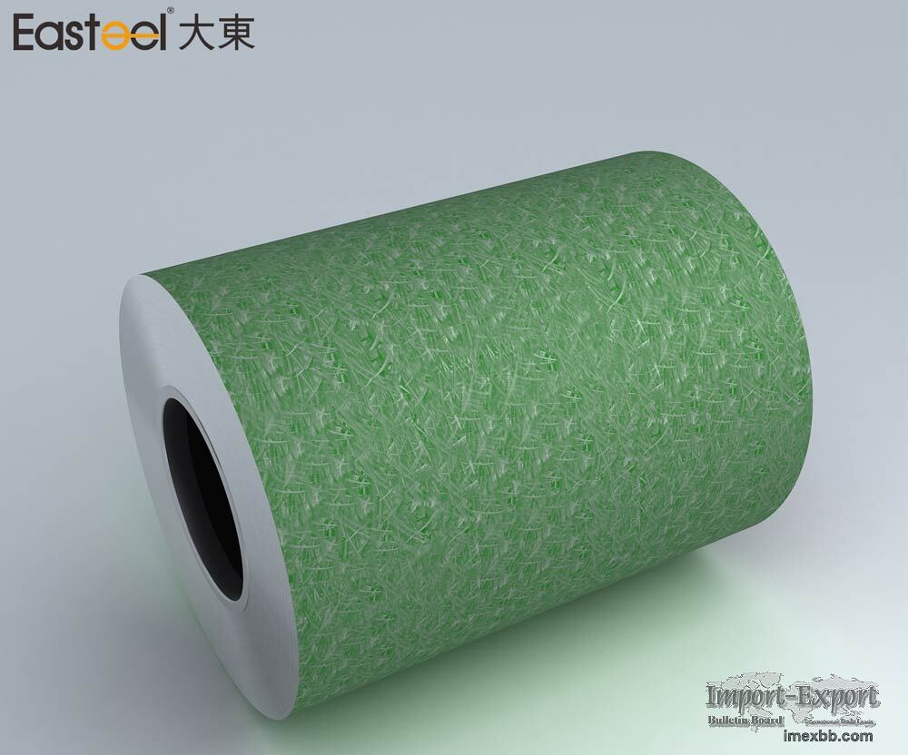 Pre-painted Galvalume Steel (PPGL)