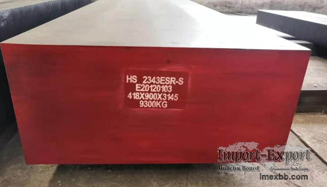 HS 2343ESR-S Hot Work Die Steel