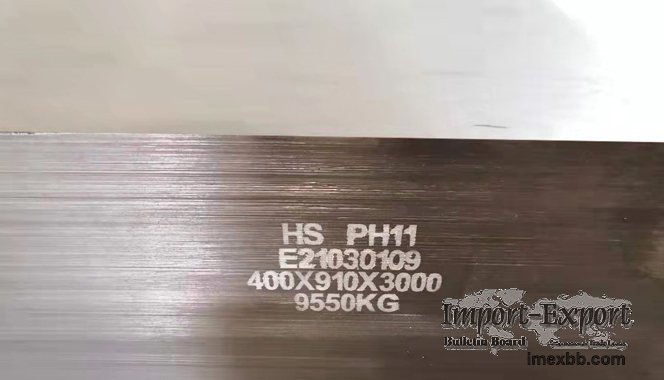 HS PH11 Hot Work Die Steel