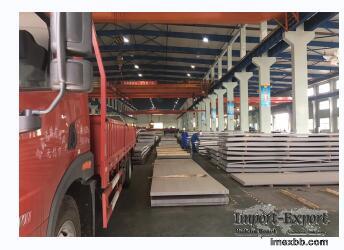 Sus 201 J4 Stainless Steel Sheet