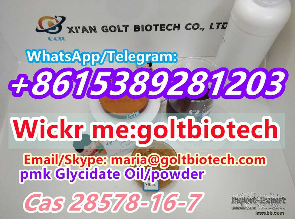 Bmk oil/powder Cas 20320-59-6 high conversion rate pmk Glycidate powder/Oil
