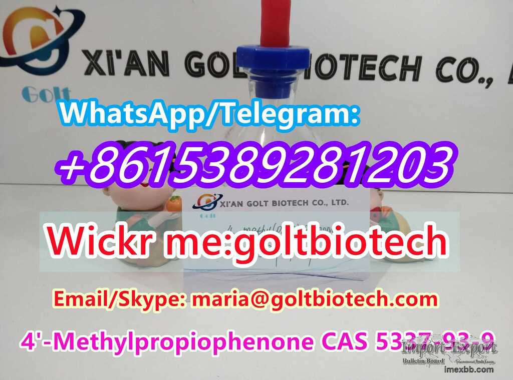 4mpf Cas 5337-93-9 Valerophenone Cas 1009-14-9 for sale Wickr:goltbiotech