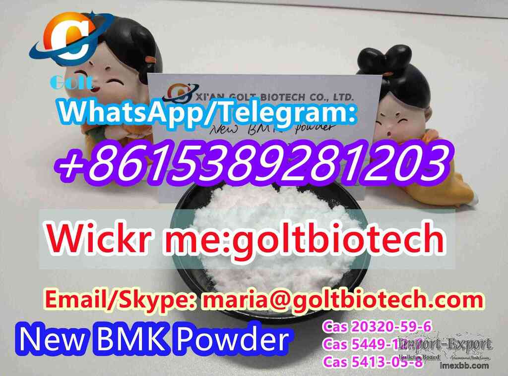 New Bmk powder/oil Cas 5413-05-8 BMK Glycidic Acid Cas 5449-12-7 powder