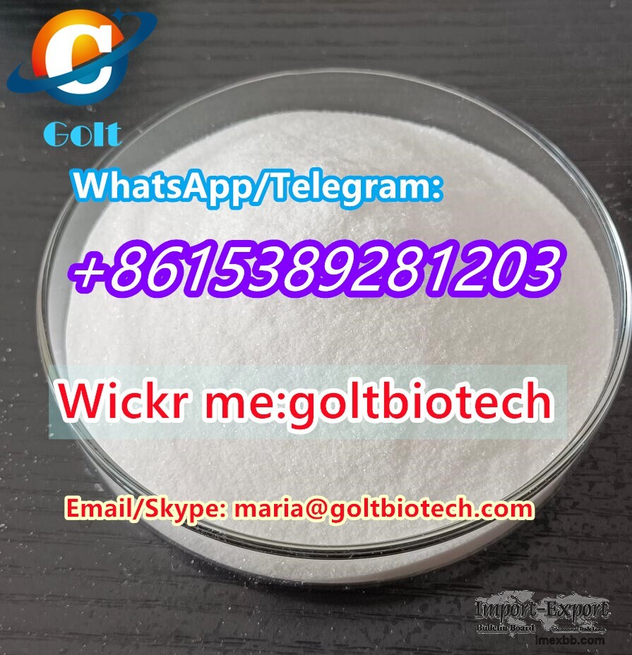 Tetramisole hydrochloride Cas 5086-74-8 source factory Wickr me:goltbiotech