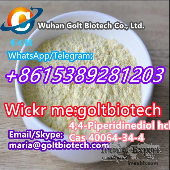  4,4-Piperidinediol hydrochloride hcl Cas 40064-34-4 Wickr me:goltbiotech