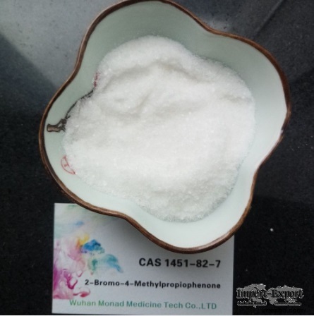 2-Bromo-1-Phenyl-1-Butanone CAS 1451-83-8