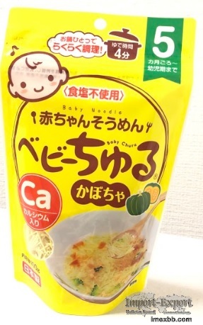 Baby somen noodle pumpkin flavor (non-salt) - Made In Japan