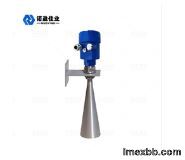 26GHz High Frequency Radar Level Transmitter 4-20ma RS485 Radar Tank Level 