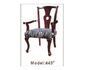 Gelaimei Stardard Size Solid Wood Arm Chair Customized Classical Design