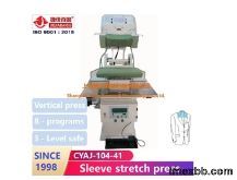 Automatic 220V Dress Pressing Machine Touch Screen PLC