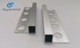 6063 Aluminium Edge Trim Profiles T5 For Wall Protection CQM Approved