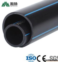 Straight Large Diameter Drainage Pipe 90 110 125 140mm Hdpe Pipe For Water 