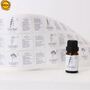 3 X 6 Cm Matte Paper Bottle Labels Packaging Labels For Beauty And Skincare