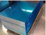 8'' 10'' 12'' White Printable Dye Aluminum Blanks For Sublimation