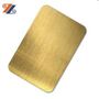 JIS PVD Gold Plated Stainless Steel Sheet 304 Hairline Stainless Steel Plat