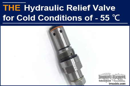 AAK hydraulic relief valve has a service life of at least 1 year under -55℃