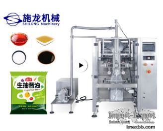 Butter Milk Chili Sauce High Speed Pouch Packing Machine SLIV 520 4KW 50Hz
