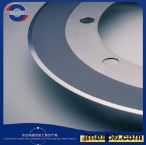 Slitting Machine Blade HRA90 230X110X1.1 Carbide Round Circular Slitter Bla