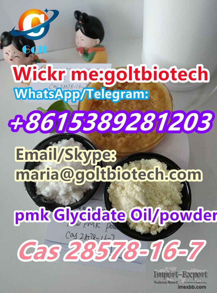 BMK Oil Cas 20320-59-6 PMK Oil Cas 28578-16-7 New pmk powder supplier Wickr
