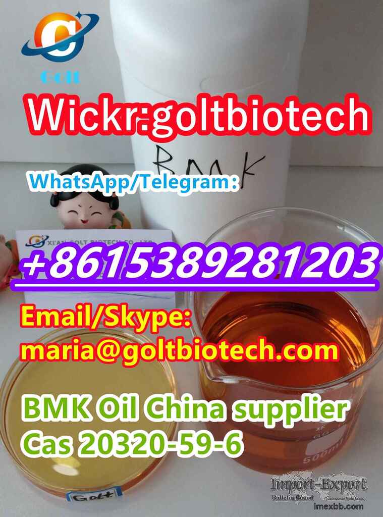Bmk Glycidate oil CAS 20320-59-6 supply 100% safe delivery Wickr:goltbiotec