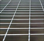 Forge Welded Steel Grating