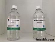Medicine Skin Care Products C3h6o3 Lactic Acid Liquid Remove Dead Skin Cell