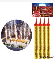 Chinese Safe Ice Fountain Sparklers Fireworks Birthday Cake Candle Firework