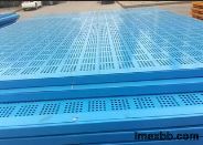 Construction Perforated Steel 1.2X1.8m Perimeter Safety Screens For Scaffol